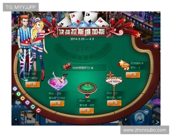 欧博一比一买分详细攻略，帮助玩家轻松提升游戏积分实现快速升级