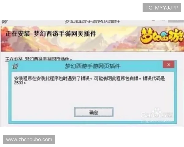 欧博会员登录平台官网常见问题解答，解决登录过程中遇到的各种问题与技术难题