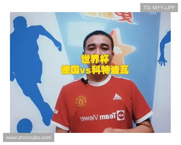 德国对科特迪瓦比赛时间表及赛程安排,足球迷必看世界杯赛事最新资讯 德国对科特迪瓦比赛时间表及赛程安排,足球迷必看世界杯赛事最新资讯
