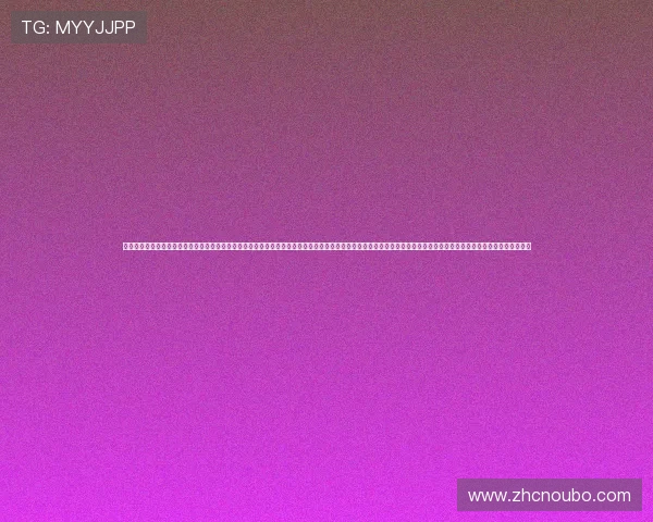 欧博平台登录入口免费版下载安装步骤详解帮助用户快速安全登录欧博平台登录入口免费版功能特色与优势全面分析提升游戏体验的欧博平台登录入口免费版实用技巧分享