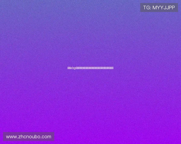 欧博abg电子娱乐:严格的风控系统确保每一场游戏公平公正进行 欧博abg电子娱乐:严格的风控系统确保每一场游戏公平公正进行